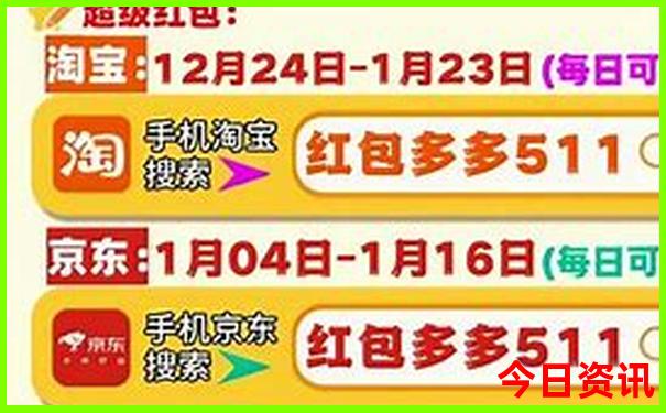 北京旅游攻略5日