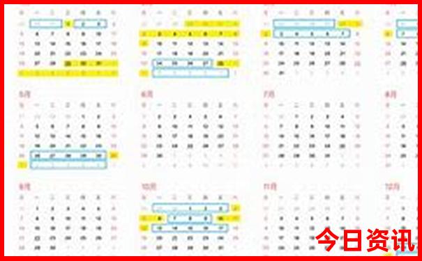 哈尔滨周围的旅游景点